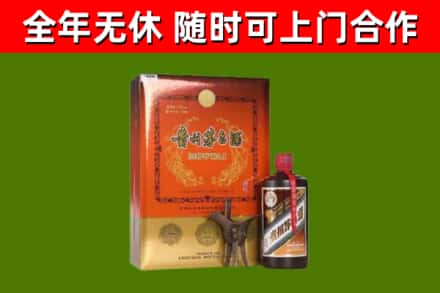 内江回收陈酿茅台酒